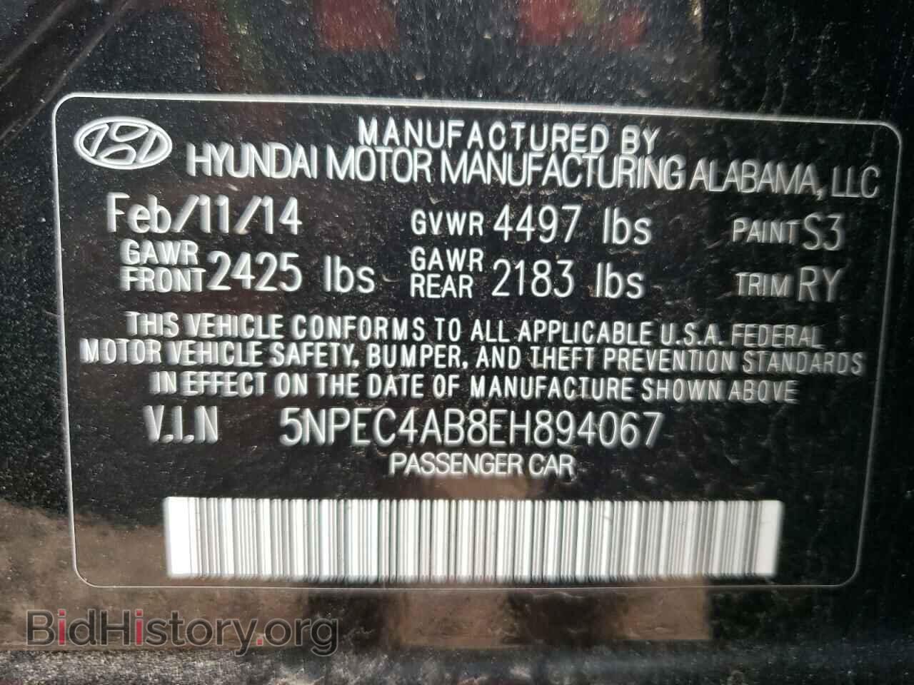 2014 HYUNDAI SONATA - VIN: 5NPEC4AB8EH894067 - Фото 12