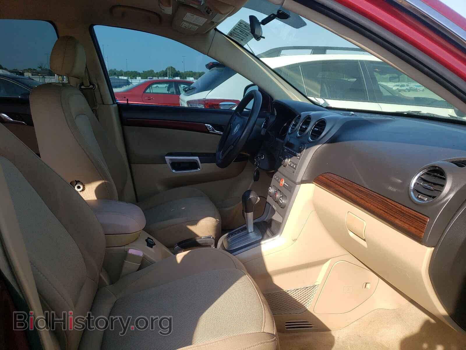 2008 SATURN VUE - VIN: 3GSCL33PX8S703046 - Фото 5