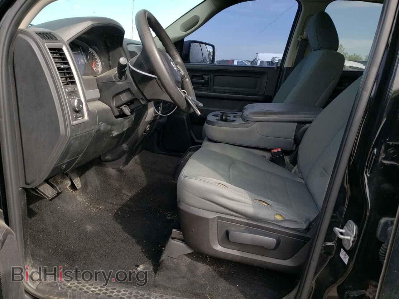 2014 RAM 1500 - VIN: 1C6RR7KG5ES461813 - Фото 7