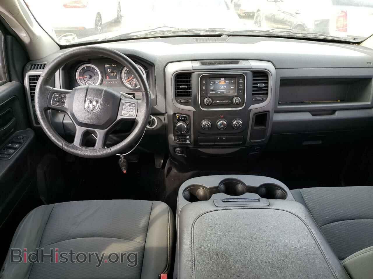 2014 RAM 1500 - VIN: 1C6RR7KG5ES461813 - Фото 8