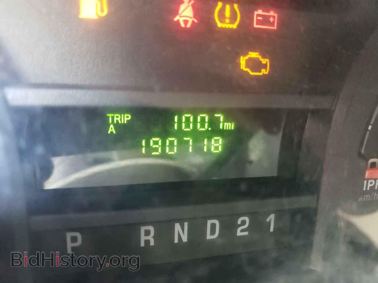 2012 FORD ECONOLINE - VIN: 1FDSS3EL5CDB35863 - Photo 8