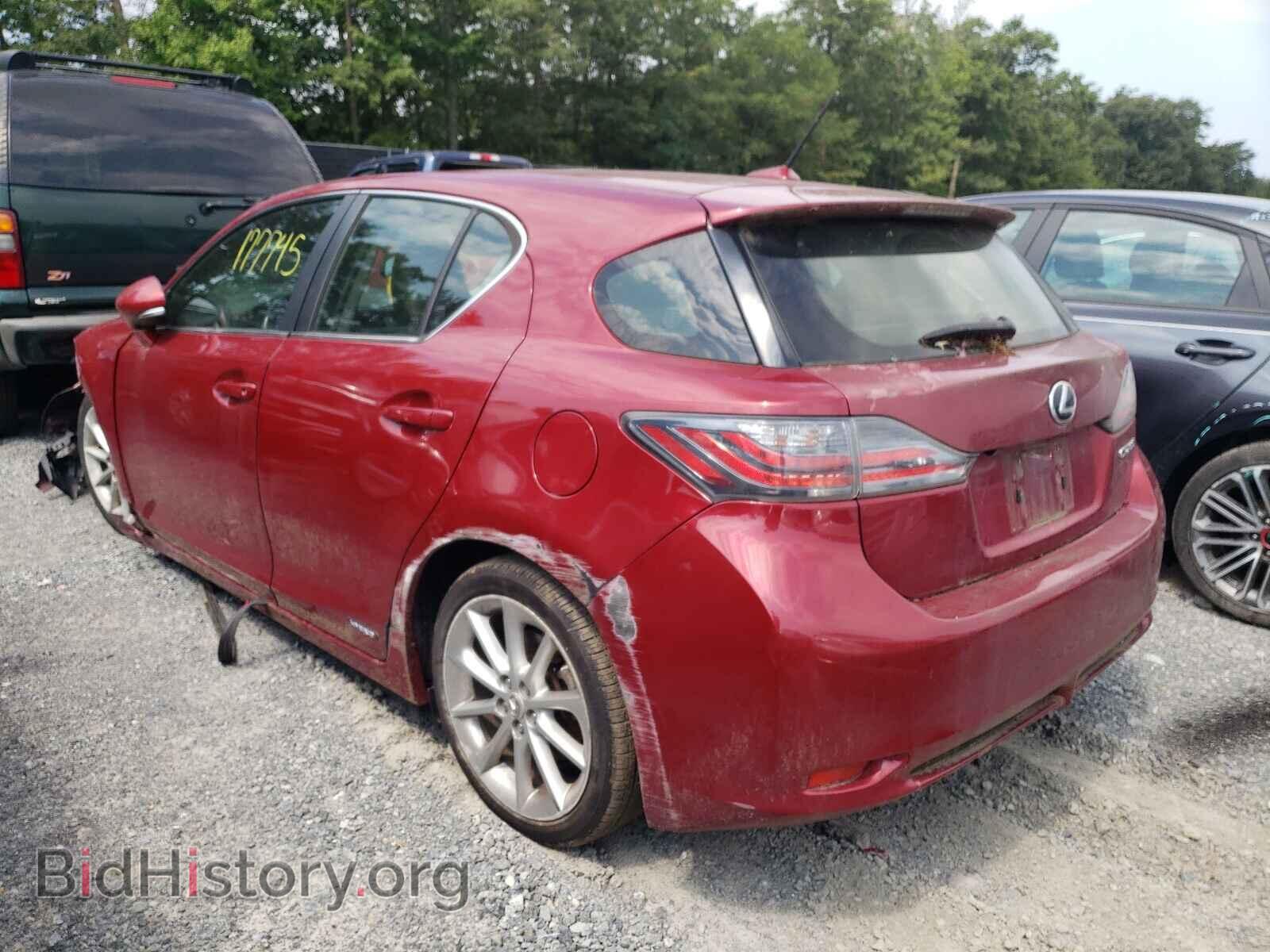 2012 LEXUS CT 200 - VIN: JTHKD5BH1C2109863 - Фото 3