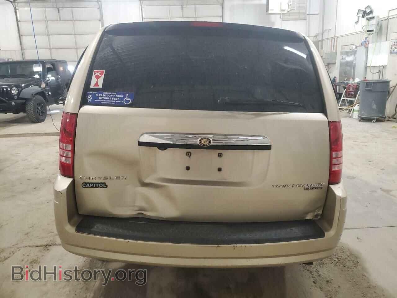 2010 CHRYSLER MINIVAN - VIN: 2A4RR8D13AR441895 - Photo 6