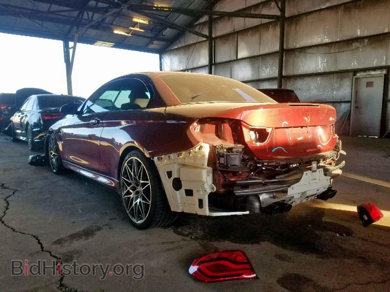 2018 BMW M4 - VIN: WBS4Z9C55JED22765 - Фото 3