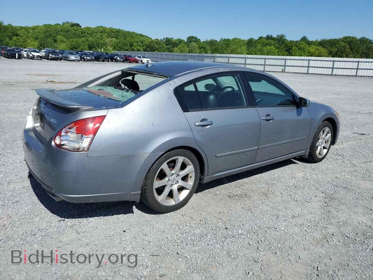 2008 NISSAN MAXIMA - VIN: 1N4BA41E88C838770 - Фото 3