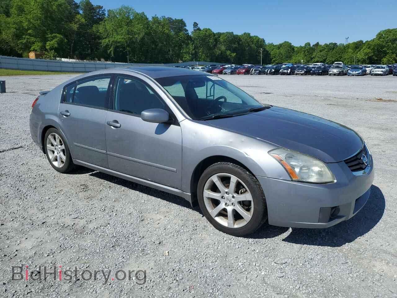 2008 NISSAN MAXIMA - VIN: 1N4BA41E88C838770 - Фото 4