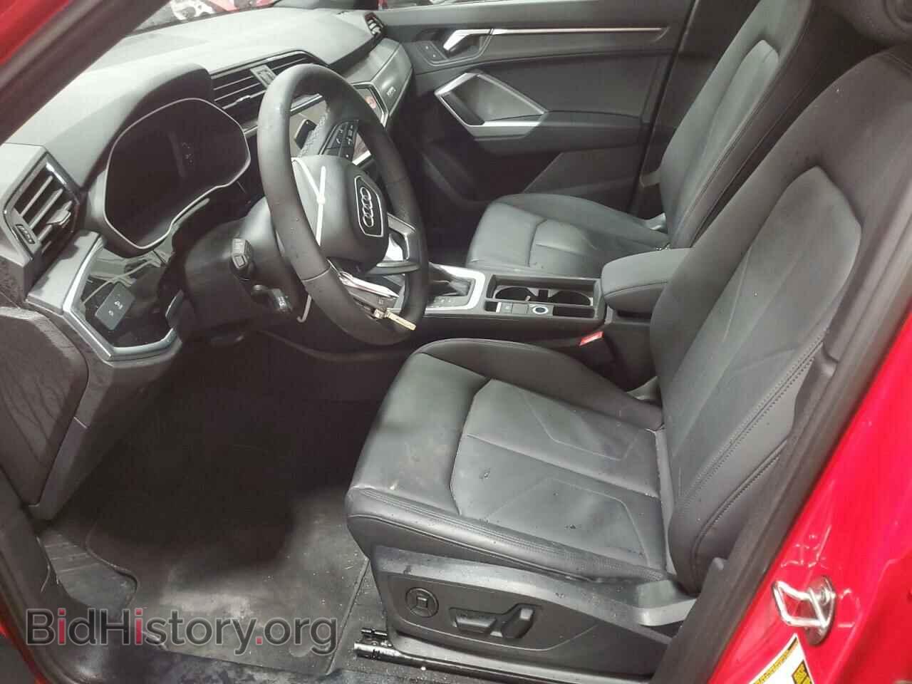 2025 AUDI Q3 - VIN: WA1DECF37S1017620 - Фото 7