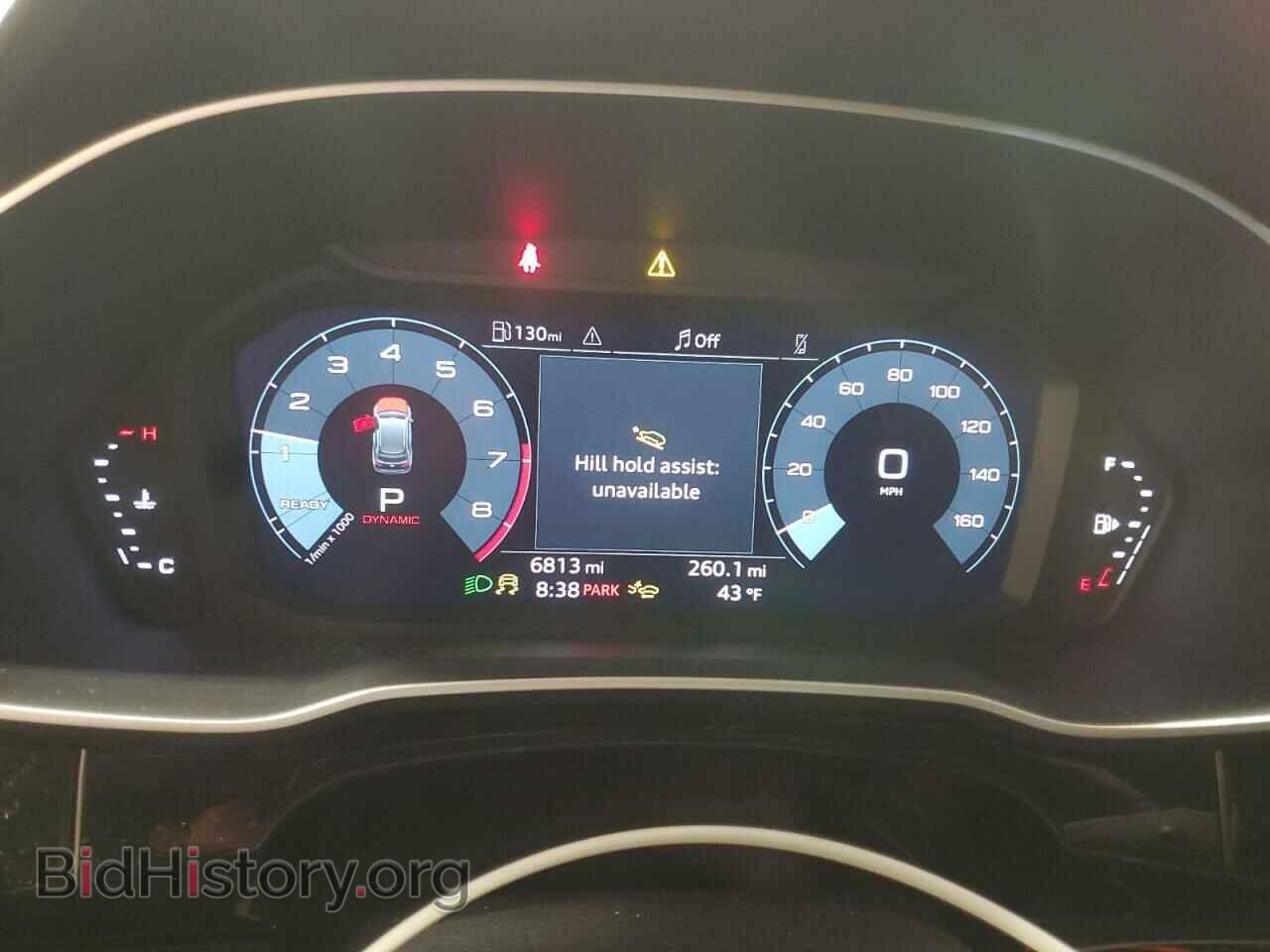 2025 AUDI Q3 - VIN: WA1DECF37S1017620 - Фото 9