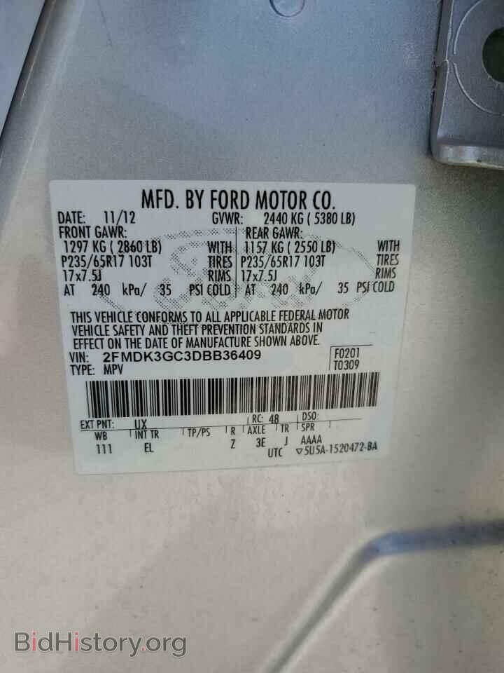 2013 FORD EDGE - VIN: 2FMDK3GC3DBB36409 - Photo 13