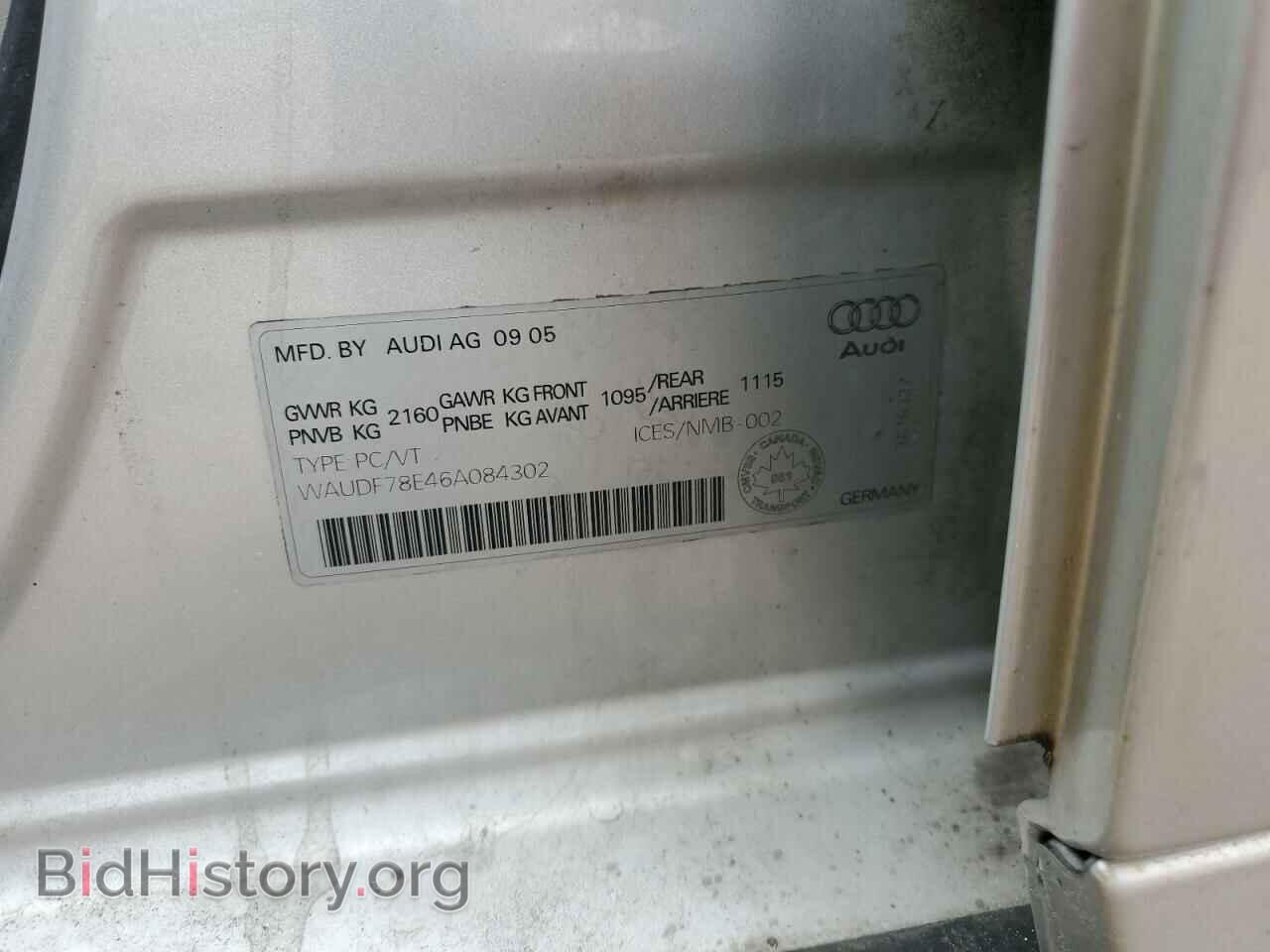 2006 AUDI A4 - VIN: WAUDF78E46A084302 - Photo 12