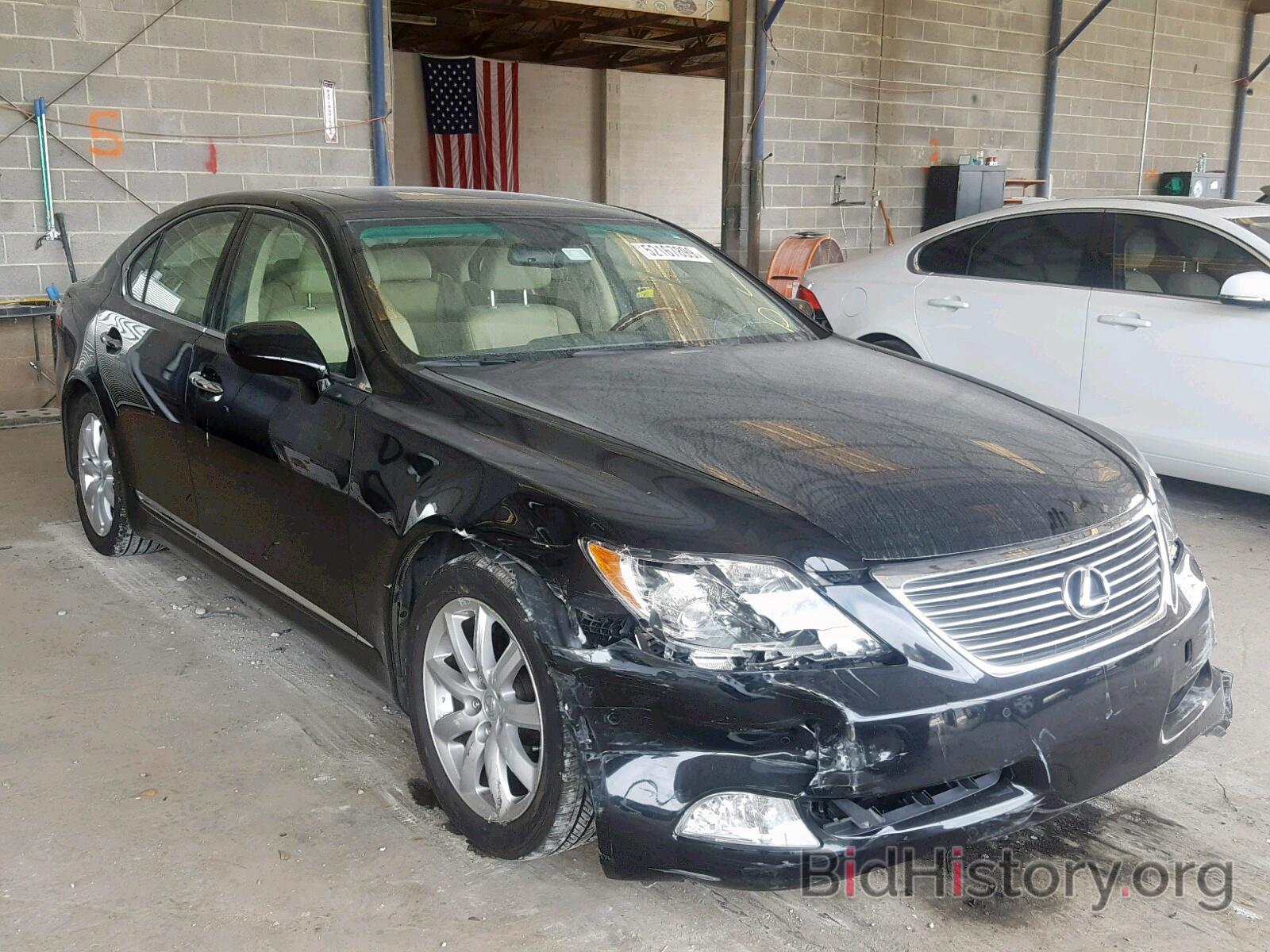 Photo JTHBL46F975006216 - LEXUS LS460 2007