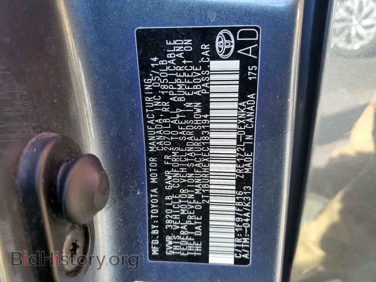 2014 TOYOTA COROLLA - VIN: 2T1BURHEXEC183194 - Фото 12