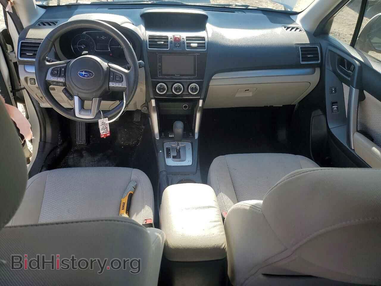 2017 SUBARU FORESTER - VIN: JF2SJAGC3HH513656 - Фото 8