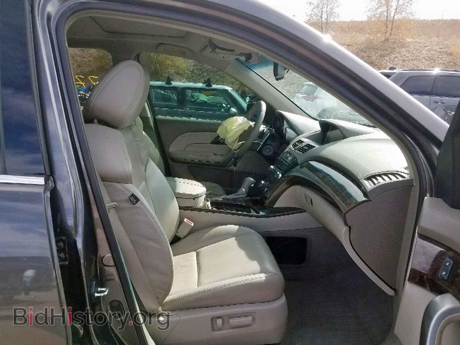 2012 ACURA MDX - VIN: 2HNYD2H3XCH546896 - Фото 5