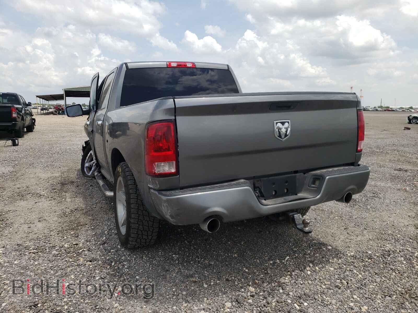 2013 RAM 1500 - VIN: 1C6RR6KT3DS666391 - Фото 3