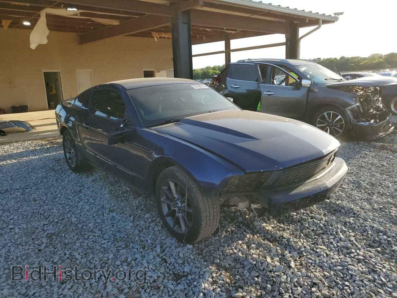 2012 FORD ALL Models - VIN: 1ZVBP8AM2C5254933 - Фото 4
