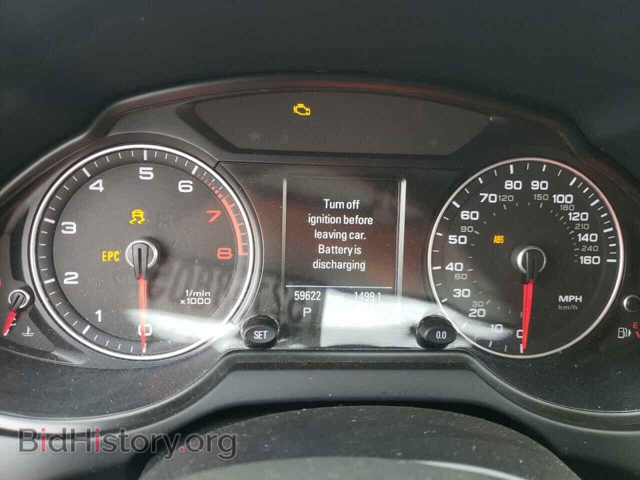 2017 AUDI Q5 - VIN: WA1L2AFP2HA037231 - Фото 9