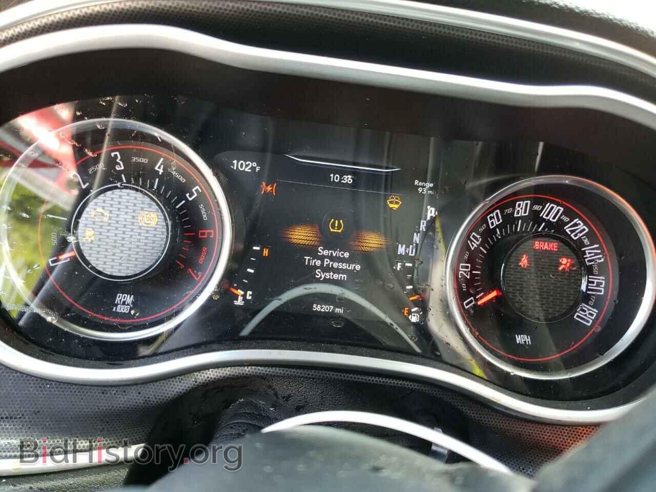 2018 DODGE CHALLENGER - VIN: 2C3CDZFJ2JH328107 - Фото 9