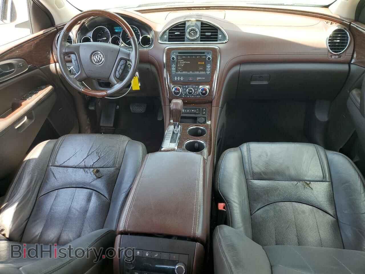 2014 BUICK ENCLAVE - VIN: 5GAKRBKD4EJ147936 - Photo 8