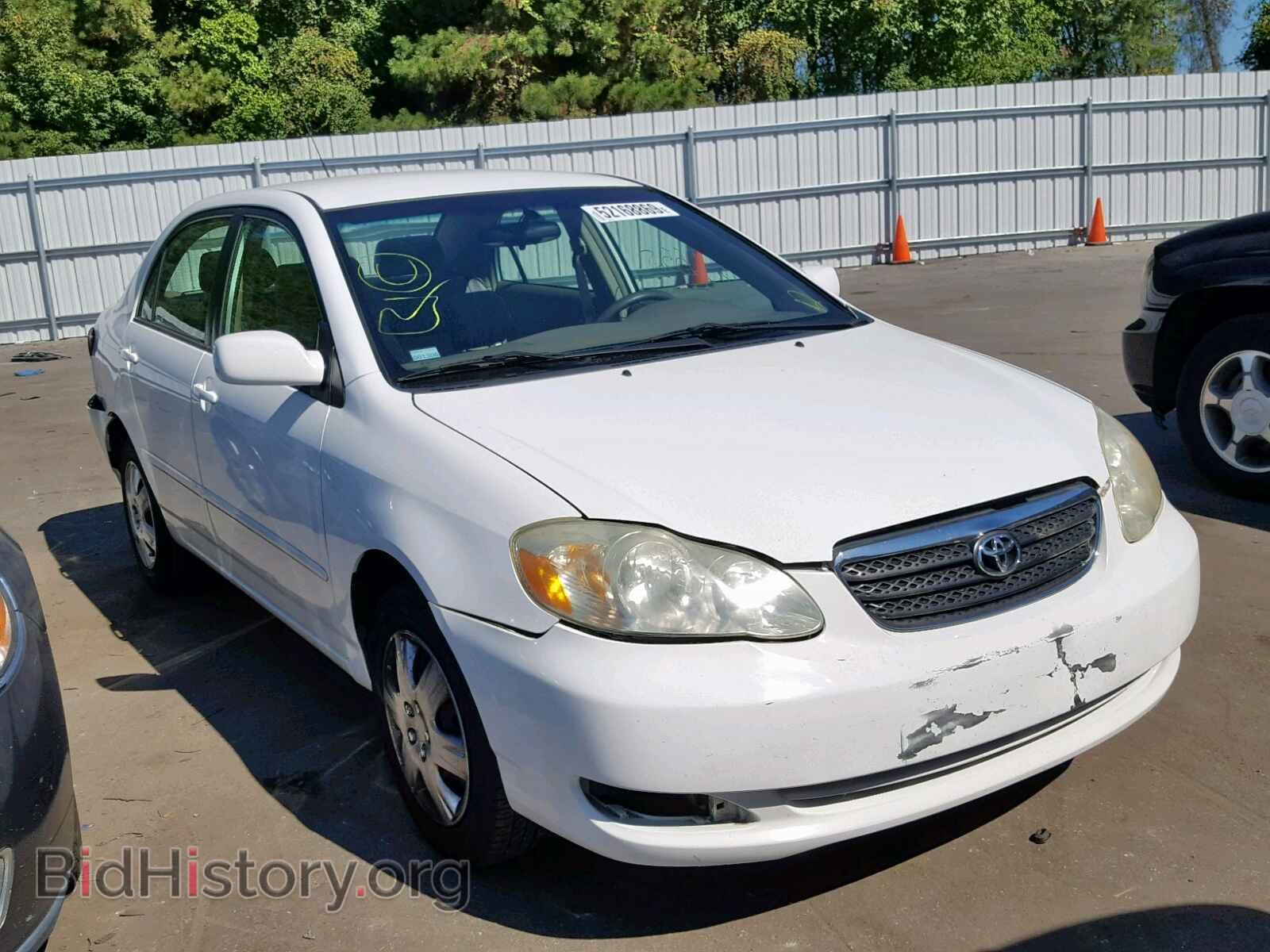 Фотография 2T1BR32E97C842733 - TOYOTA COROLLA 2007