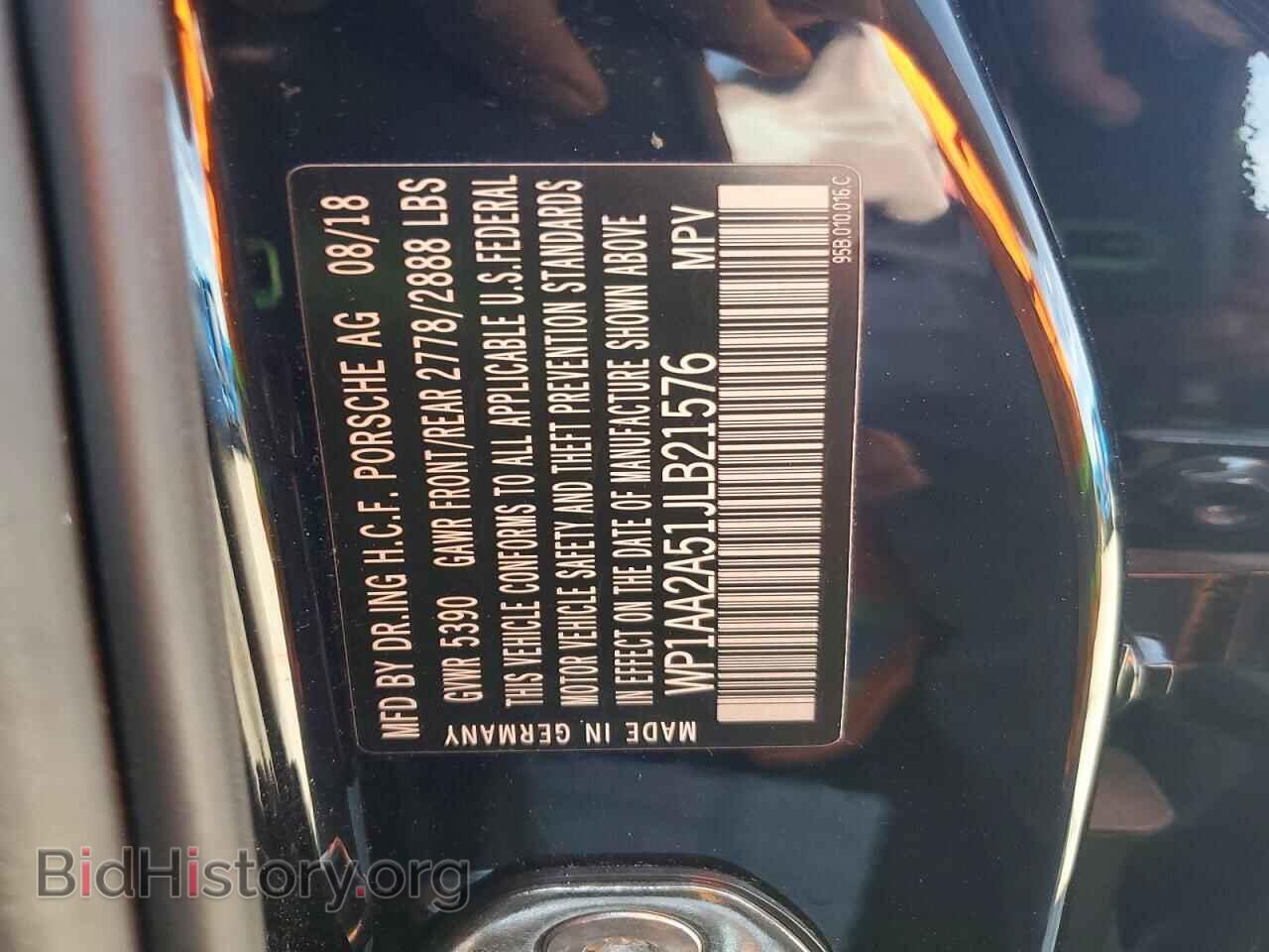 2018 PORSCHE MACAN - VIN: WP1AA2A51JLB21576 - Фото 12