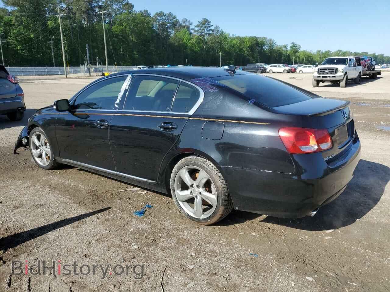 2008 LEXUS GS350 - VIN: JTHBE96S080032609 - Фото 2
