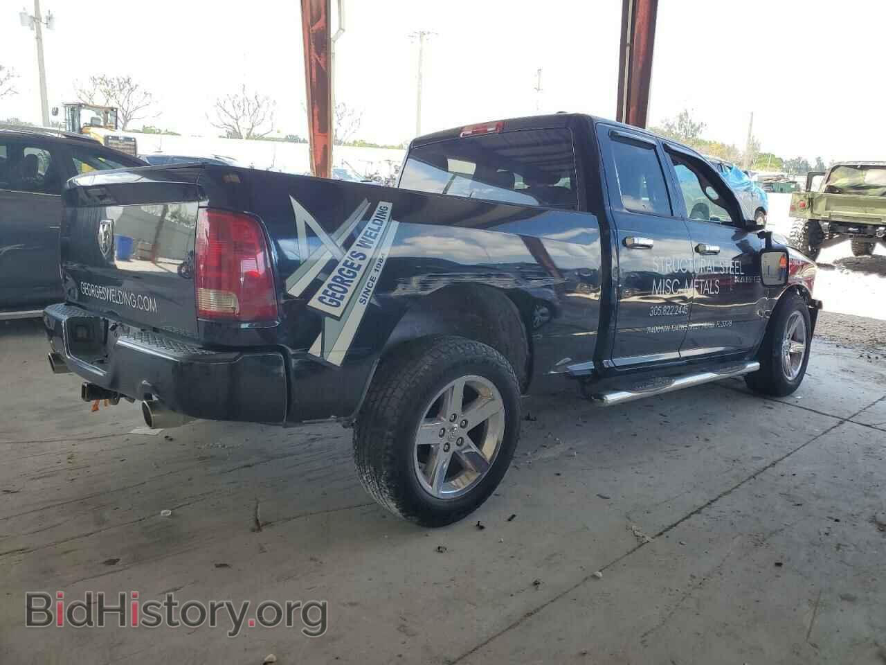 2012 DODGE RAM 1500 - VIN: 1C6RD6FT9CS141763 - Фото 3