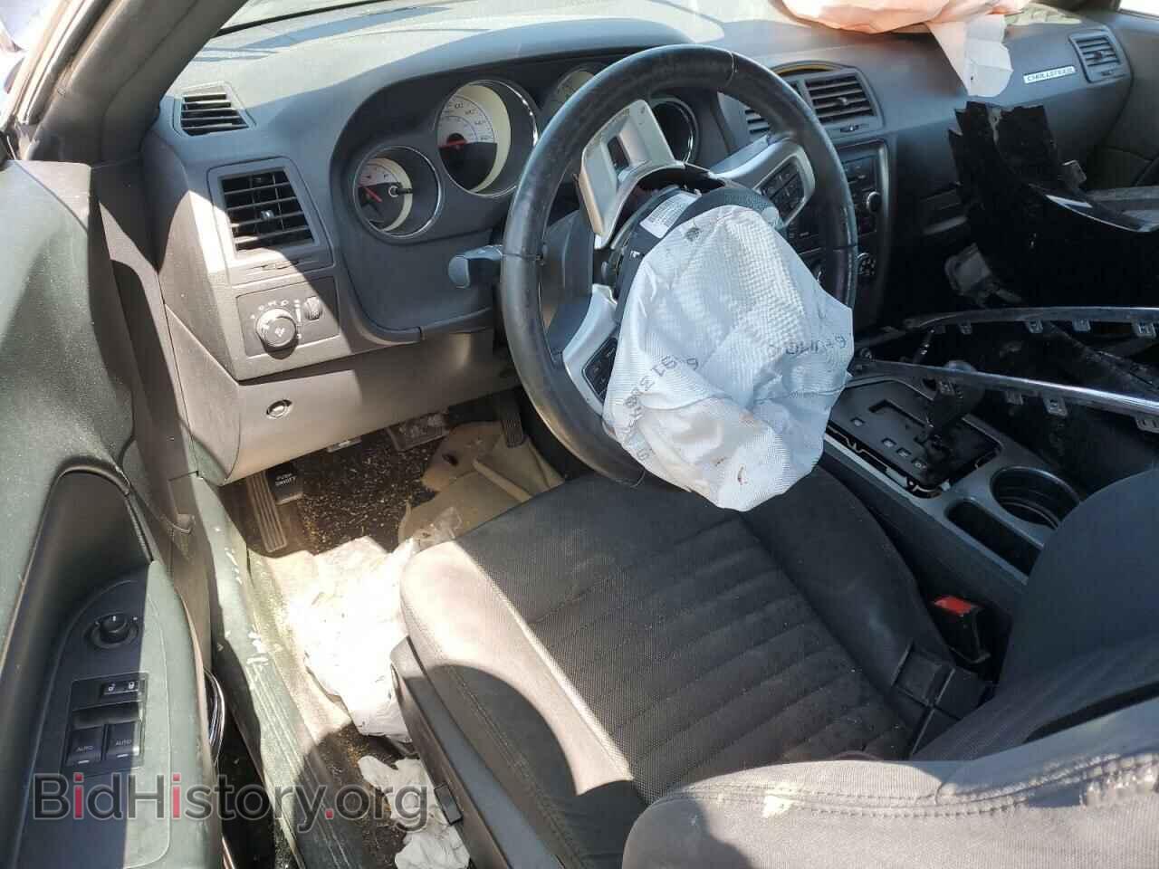 2014 DODGE CHALLENGER - VIN: 2C3CDYBT9EH224897 - Фото 8
