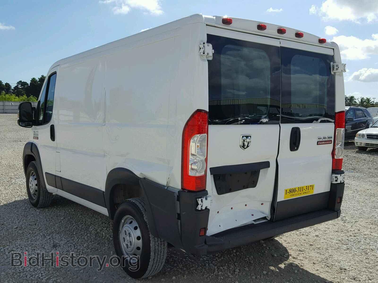 2017 RAM PROMASTER - VIN: 3C6TRVNG7HE511642 - Фото 3