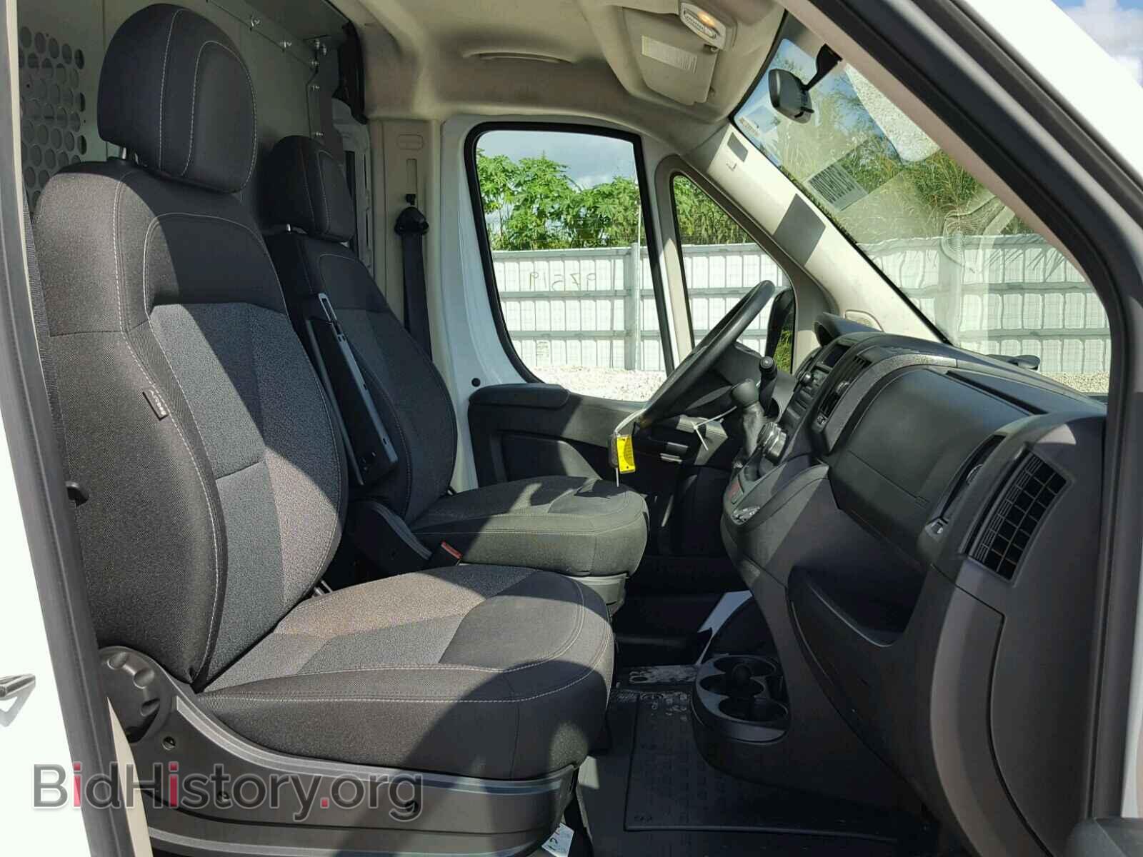 2017 RAM PROMASTER - VIN: 3C6TRVNG7HE511642 - Фото 5