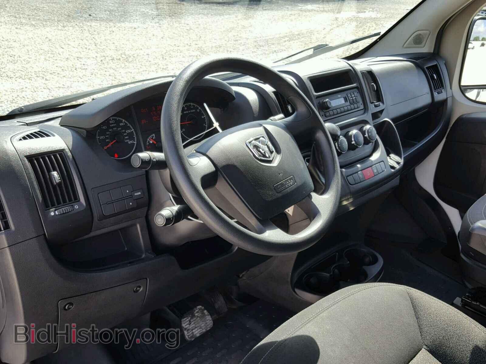 2017 RAM PROMASTER - VIN: 3C6TRVNG7HE511642 - Фото 9