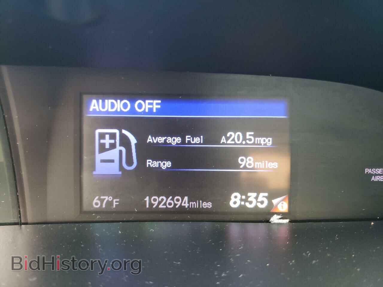 2012 HONDA CIVIC - VIN: 2HGFB2F87CH546065 - Photo 8