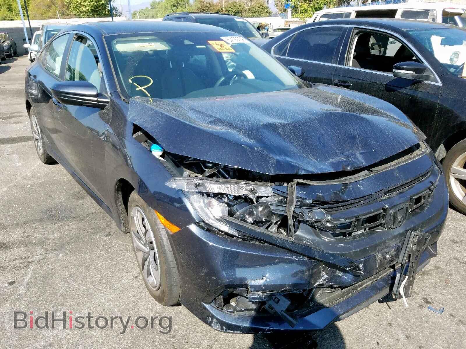 Photo 2HGFC2F67KH522374 - HONDA CIVIC LX 2019
