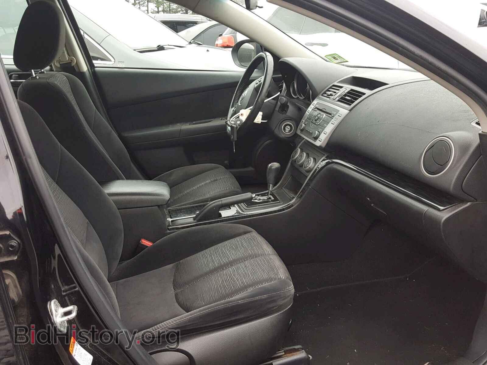 2010 MAZDA 6 - VIN: 1YVHZ8CH8A5M28258 - Фото 5