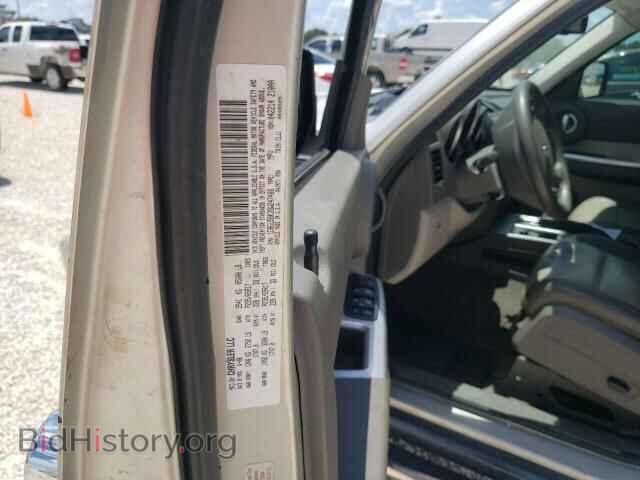 2008 DODGE NITRO - VIN: 1D8GU58K28W247486 - Фото 10