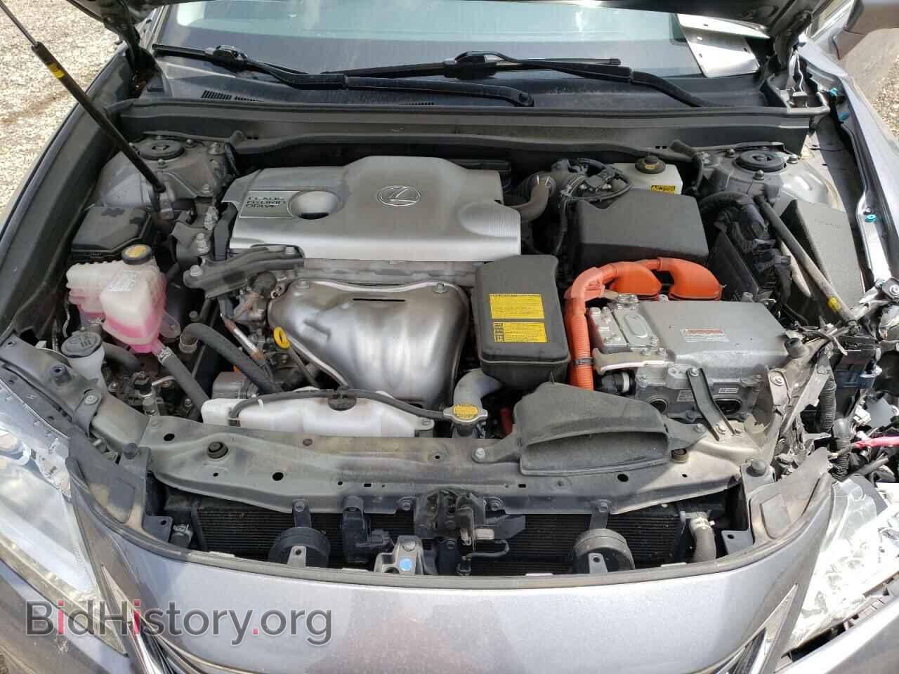 2013 LEXUS ES300 - VIN: JTHBW1GG4D2026724 - Фото 11