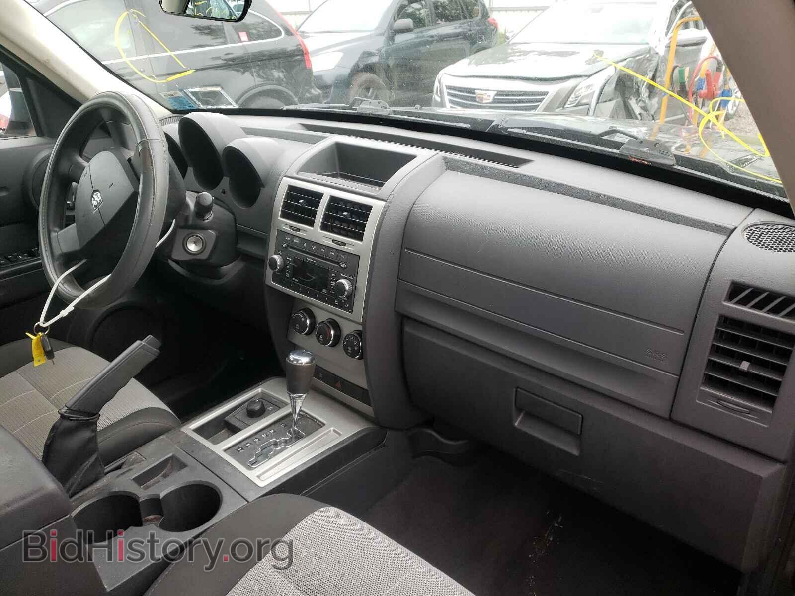 2009 DODGE NITRO - VIN: 1D8GU28K59W534921 - Фото 9