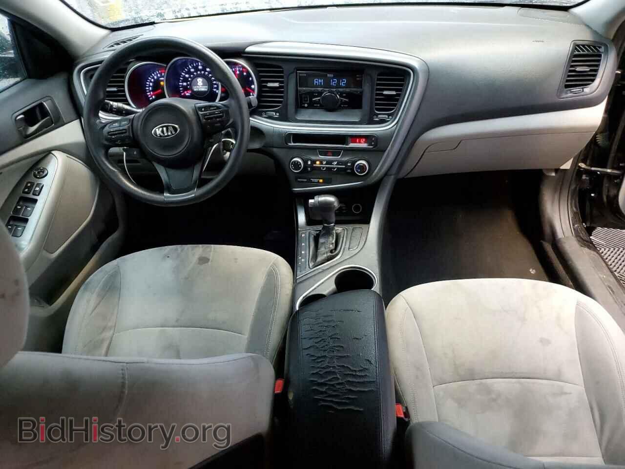 2015 KIA OPTIMA - VIN: KNAGM4A75F5659299 - Фото 8