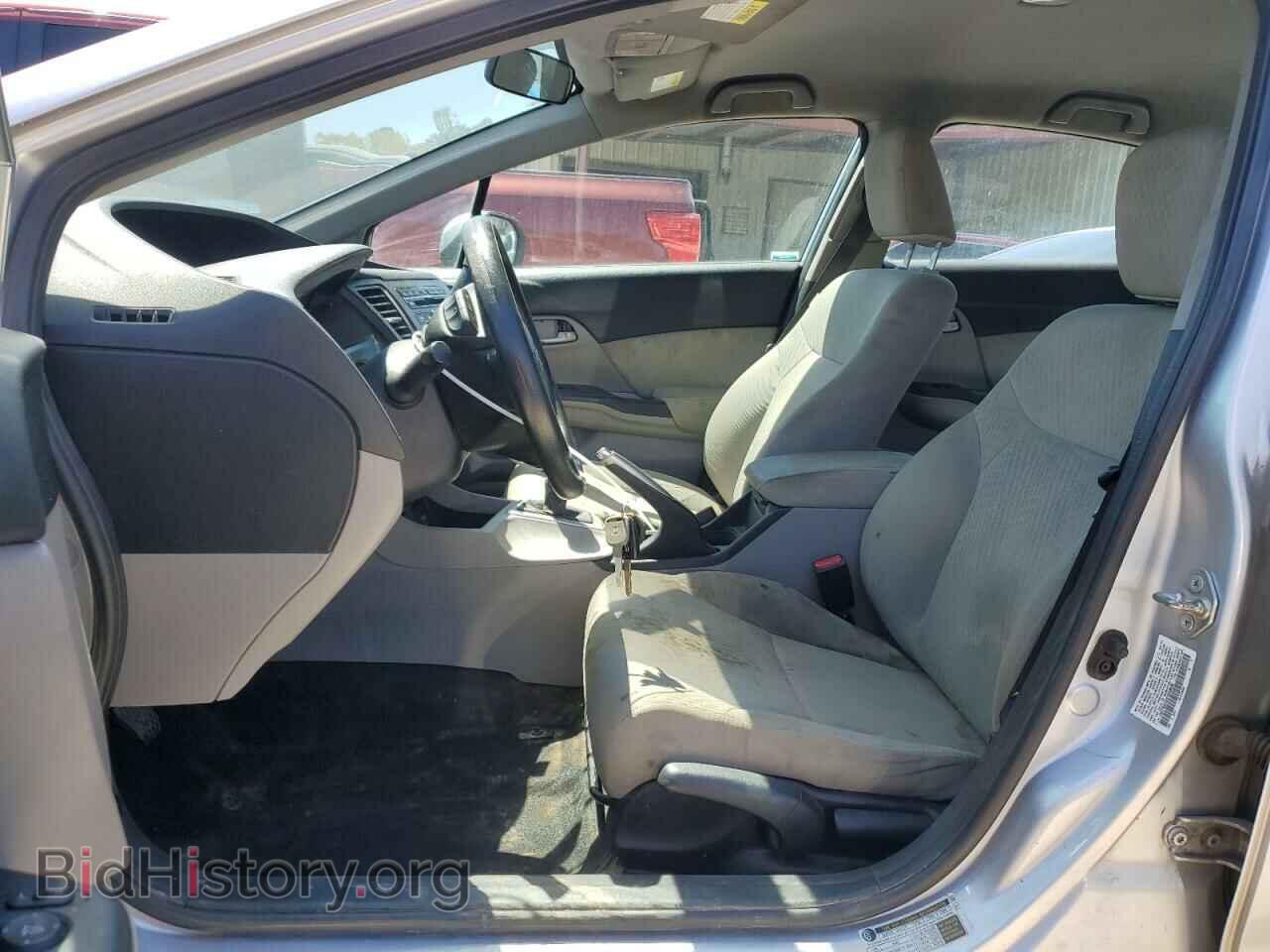2014 HONDA CIVIC - VIN: 19XFB2E53EE049650 - Photo 7