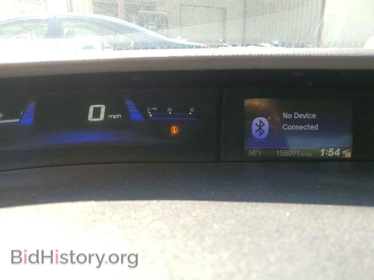 2014 HONDA CIVIC - VIN: 19XFB2E53EE049650 - Photo 9