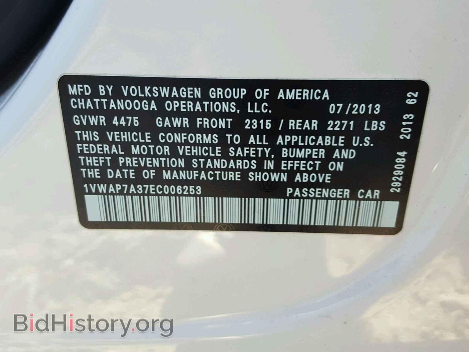 2014 VOLKSWAGEN PASSAT - VIN: 1VWAP7A37EC006253 - Фото 10