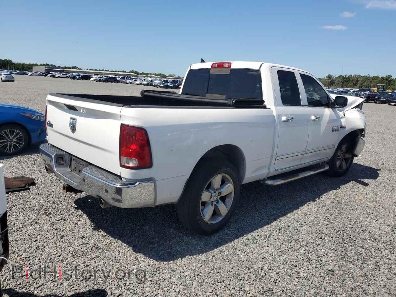 2013 RAM 1500 - VIN: 1C6RR6GT7DS584527 - Фото 3