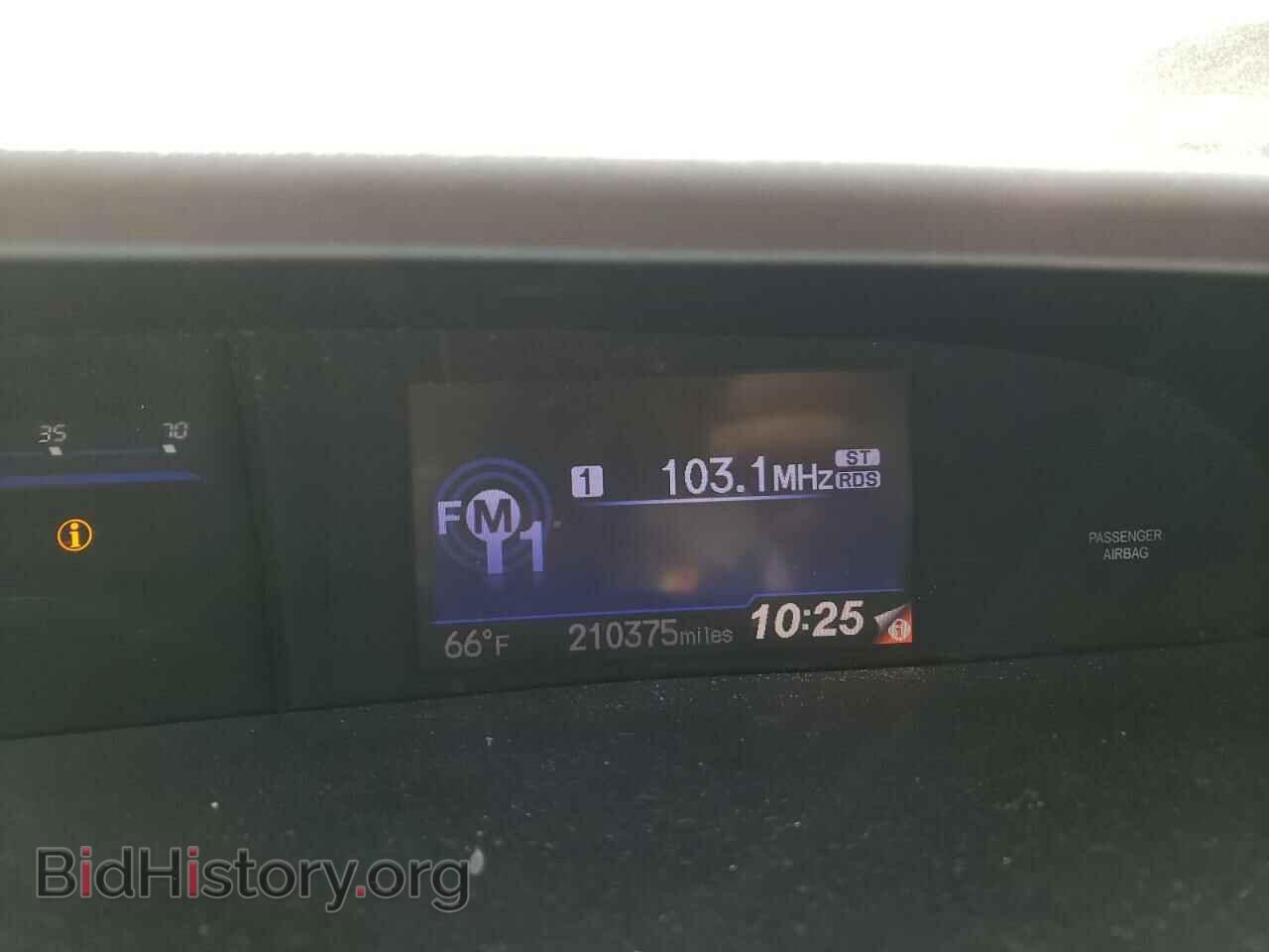 2012 HONDA CIVIC - VIN: 19XFB2F81CE009394 - Фото 9
