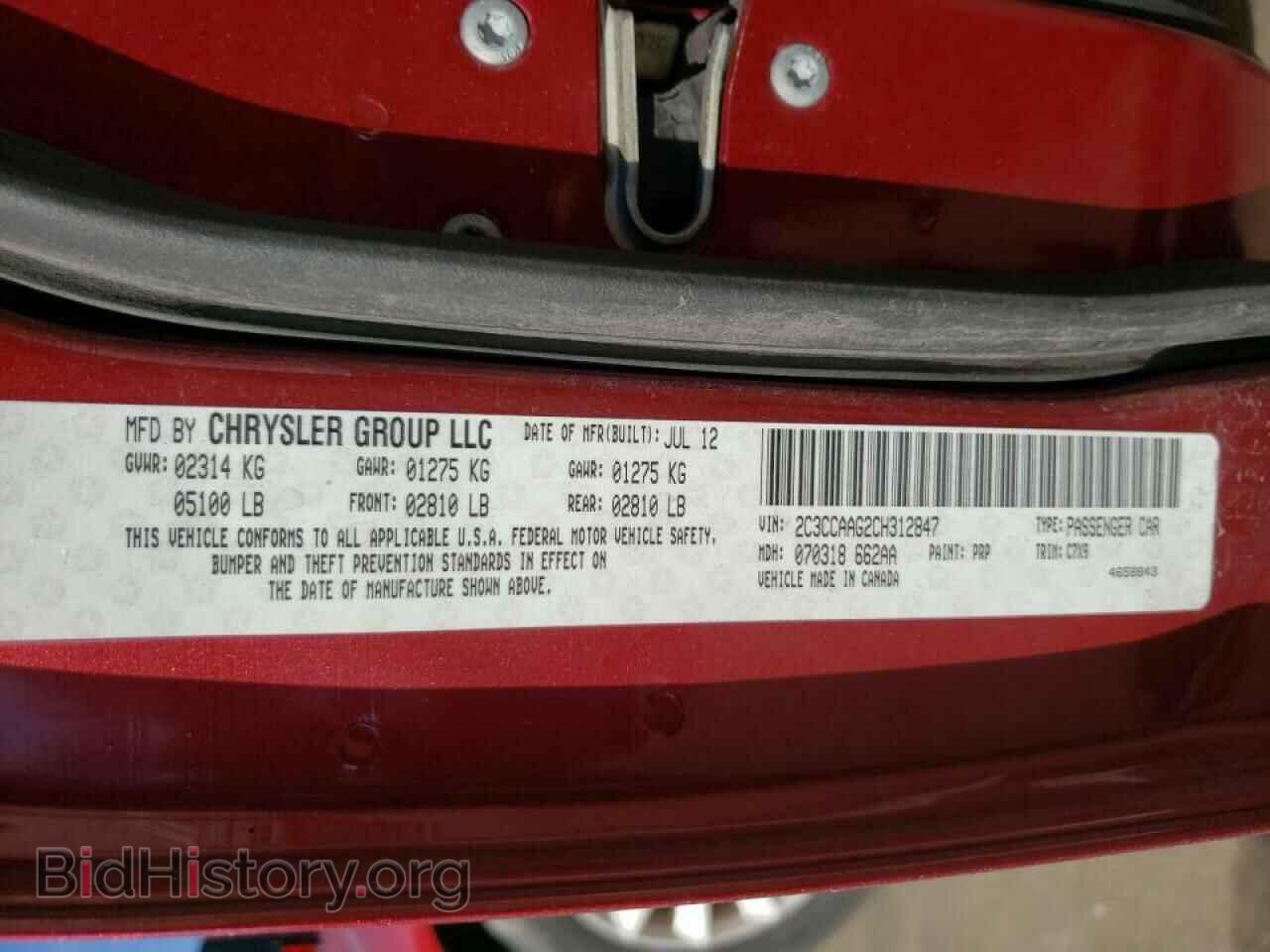 2012 CHRYSLER 300 - VIN: 2C3CCAAG2CH312847 - Photo 10