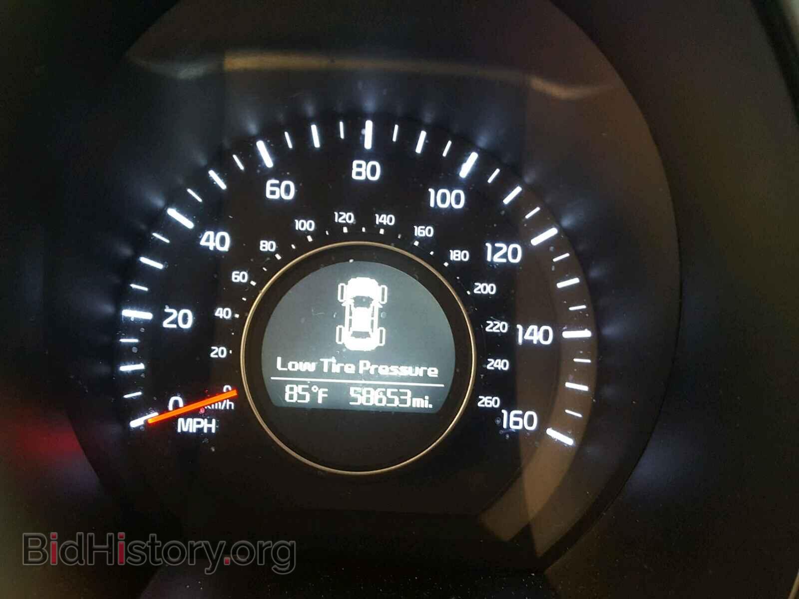 2015 KIA OPTIMA - VIN: KNAGM4A72F5570581 - Photo 8