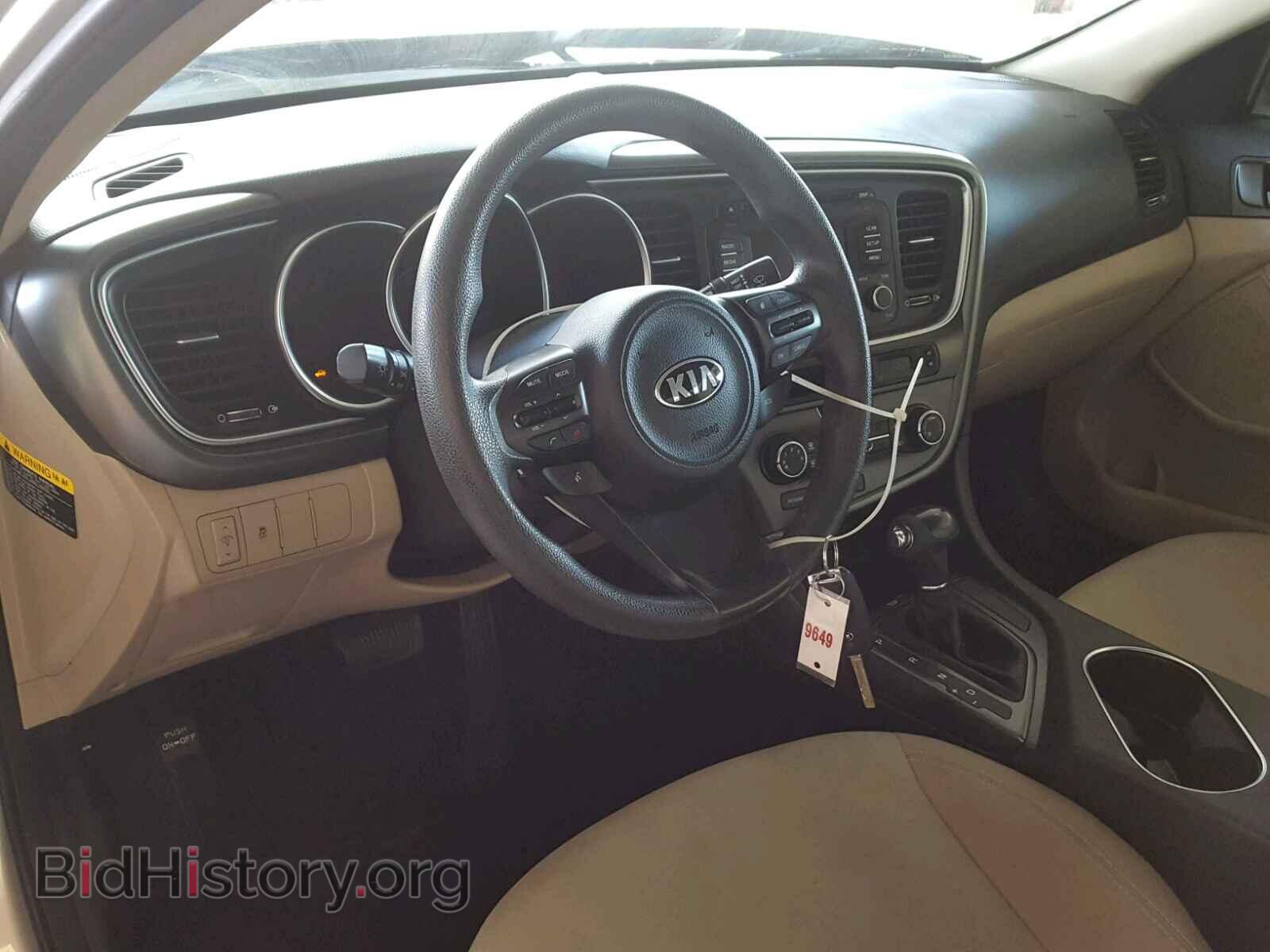 2015 KIA OPTIMA - VIN: KNAGM4A72F5570581 - Photo 9