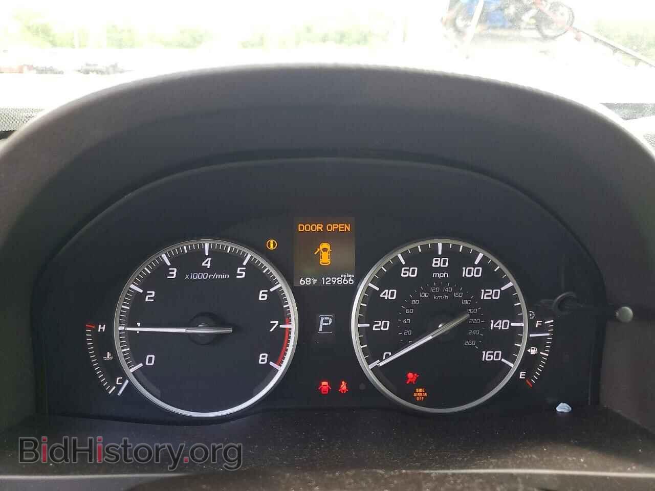 2013 ACURA RDX - VIN: 5J8TB4H55DL010351 - Photo 9