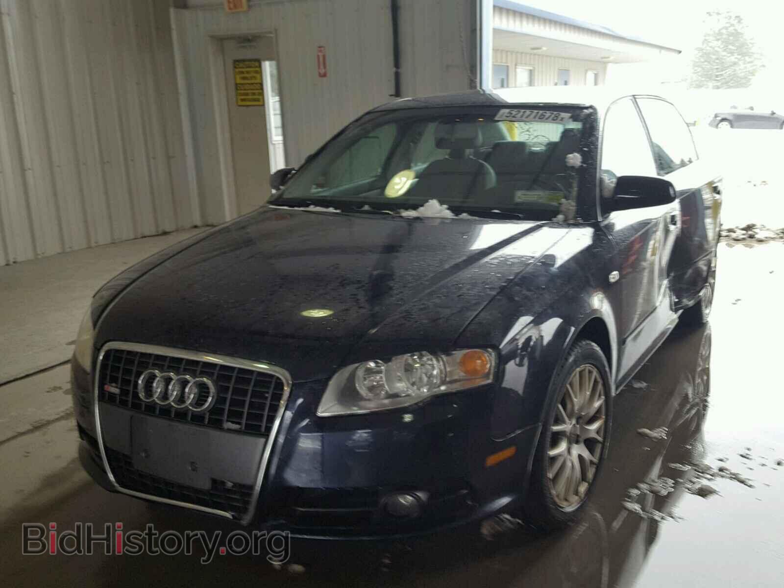 2008 AUDI A4 - VIN: WAUDF78EX8A139869 - Фото 2
