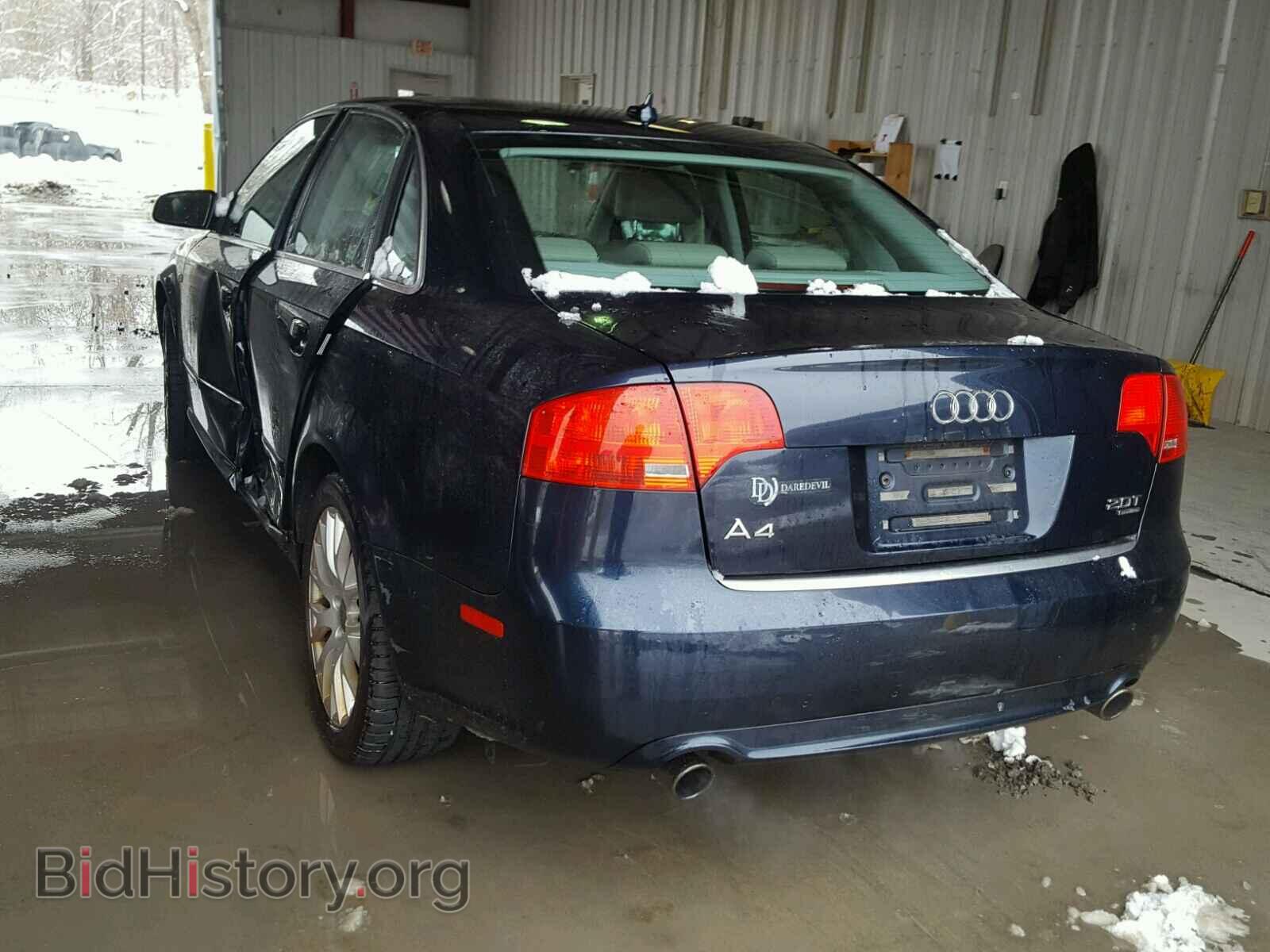 2008 AUDI A4 - VIN: WAUDF78EX8A139869 - Фото 3