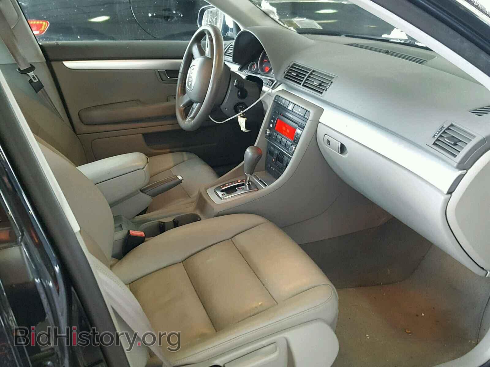 2008 AUDI A4 - VIN: WAUDF78EX8A139869 - Фото 5